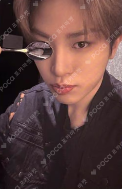 2024 TREASURE RELAY TOUR REBOOT FINAL IN SEOUL weverse ALBUM BOOTH