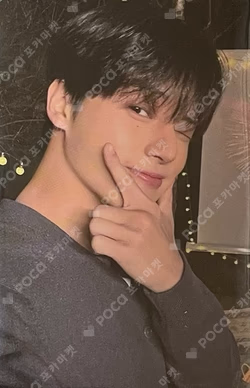 ATEEZ 2024 SUMMER PHOTOBOOK YES24