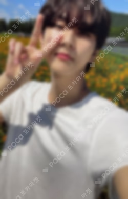 ORANGE BLOOD KPOP MERCH