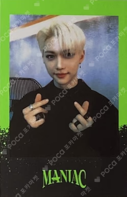 Stray Kids 2nd World Tour MANIAC in Seoul SKZ MERCH PRE-ORDER SPECIAL GIFT