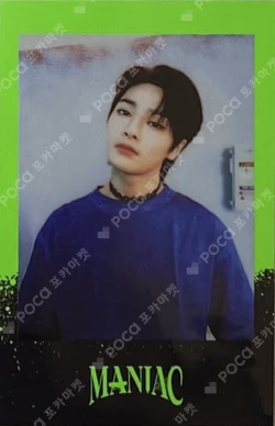 Stray Kids 2nd World Tour MANIAC in Seoul SKZ MERCH PRE-ORDER SPECIAL GIFT