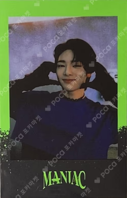 Stray Kids 2nd World Tour MANIAC in Seoul SKZ MERCH PRE-ORDER SPECIAL GIFT
