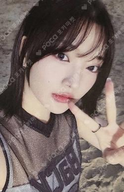 Bliss KTOWN4U PARK SOEUN photocard image