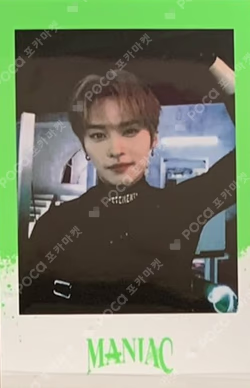 Stray Kids 2nd World Tour MANIAC in Seoul SKZOO MERCH PRE-ORDER SPECIAL GIFT