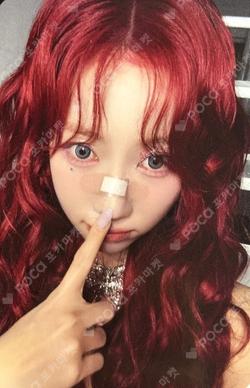 VirtuouS Green Universe Music HANDONG photocard image