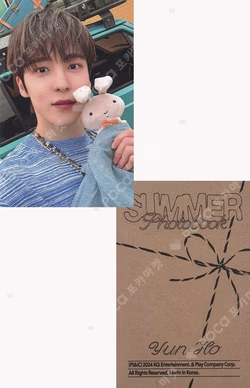 ATEEZ 2024 SUMMER PHOTOBOOK DVD ver.