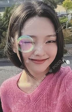 ColoRise MINIRECORD PARK SOEUN photocard image