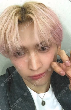 TEMPEST Voyage APPLEMUSIC