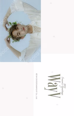 2023 SEASON'S GREETINGS 11st WINWIN photocard image