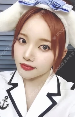 Bliss APPLEMUSIC LEE SOOJIN photocard image