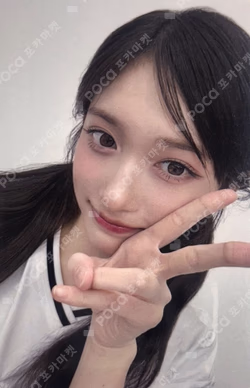 IVE SWITCH SPECIAL EVENT LEESEO photocard image