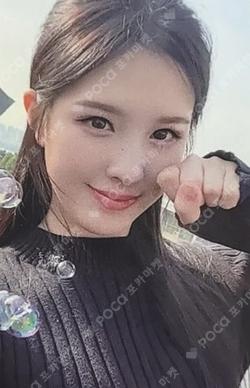 ColoRise MINIRECORD LEE JAEHEE photocard image