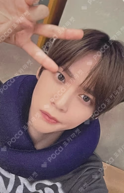 RIIZING EVERLINE LUCKY DRAW