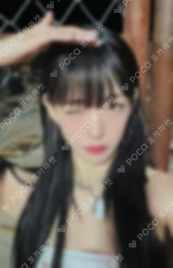 Supersonic Compact ver. LEE CHAEYOUNG photocard image
