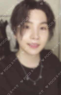 SUGA | Agust D TOUR 'D-DAY' The Original