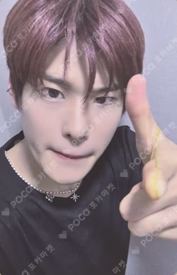 RIIZING EVERLINE LUCKY DRAW