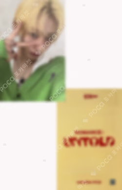 ROMANCE : UNTOLD WEVERSE LUCKY DRAW