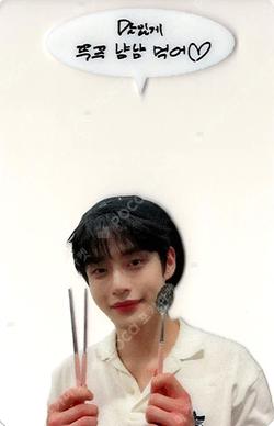ZEROBASEONE KIM JIWOONG photocard image