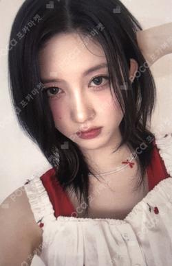 IVE SWITCH SPECIAL EVENT GAEUL photocard image
