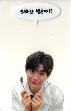 ZEROBASEONE KIM TAERAE photocard image