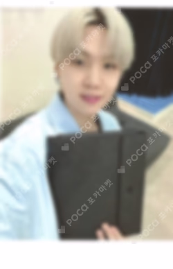 Artist-Made Collection by BTS Black Note & Cover Set SUGA photocard image