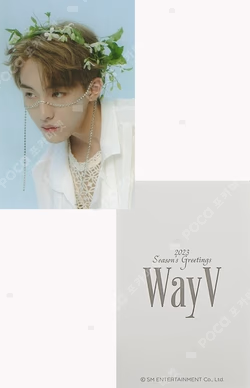 2023 SEASON'S GREETINGS 11st WINWIN photocard image