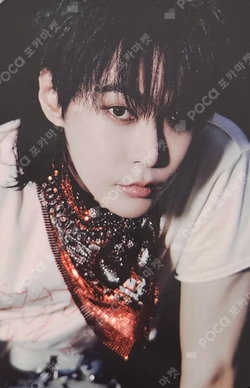 Baggy Jeans DENIM POCKET KEYRING