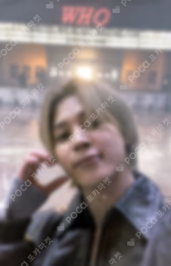 MUSE MAKESTAR LUCKY DRAW