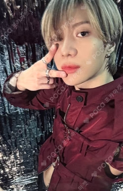 ETERNAL SOUND WAVE LUCKY DRAW TAEMIN photocard image