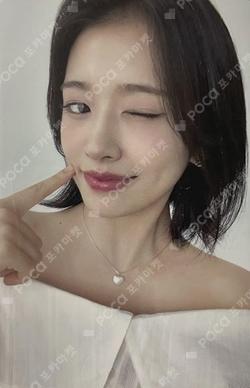 IVE SWITCH SPECIAL EVENT YUJIN photocard image