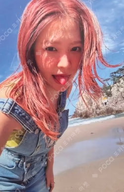 Cosmic Target Exclusive