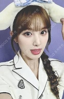 Bliss APPLEMUSIC LEE JAEHEE photocard image