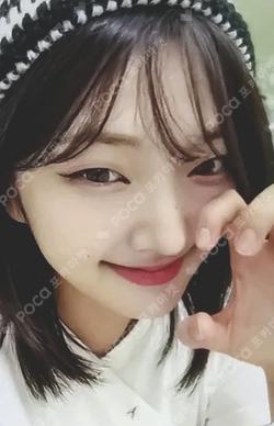 Bliss EVERLINE PARK SOEUN photocard image