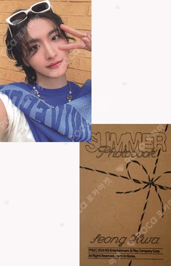 ATEEZ 2024 SUMMER PHOTOBOOK DVD ver.