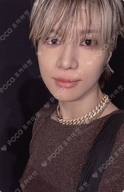 ETERNAL KTOWN4U POP-UP STORE LUCKY DRAW