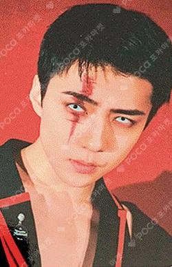 OBSESSION PHOTO PENDANT NECKLACE SEHUN photocard image