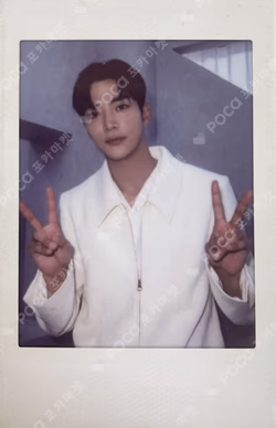 2023 SEASON’S GREETINGS - A DREAMY FANTASY FORTUNE TRADING CARD