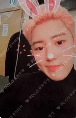 OBSESSION OBSESSION Ver. CHANYEOL photocard image