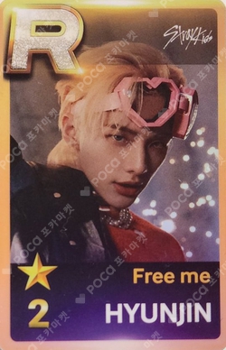 Pocamarket, Stray Kids HYUNJIN Stray Kids 2nd World Tour MANIAC