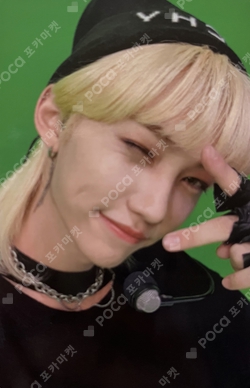Pocamarket, Stray Kids FELIX DICON D'FESTA MINI EDITION : Stray