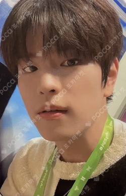 DICON D'FESTA MINI EDITION : Stray Kids