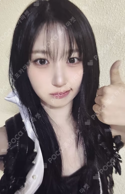 Fe3O4: STICK OUT Platform Album Nemo Ver. Pyromancy Ver.