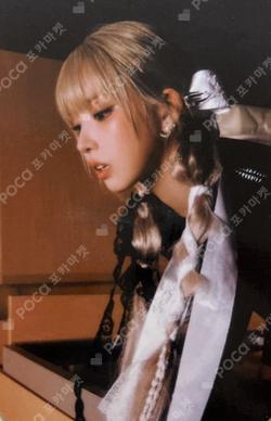 Fe3O4: STICK OUT Platform Album Nemo Ver. APPLEMUSIC JIWOO photocard image