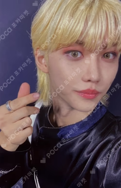 DICON D'FESTA MINI EDITION : Stray Kids