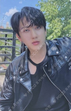 Pocamarket, Stray Kids CHANGBIN Stray Kids 2nd World Tour MANIAC