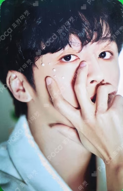 2023 SEASON’S GREETINGS - A DREAMY FANTASY