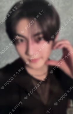 ROMANCE : UNTOLD YouTube Shopping Tag JUNGWON photocard image