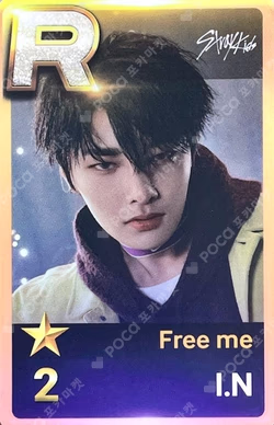 Stray Kids 2nd World Tour MANIAC Seoul Special (UNVEIL 11) SuperStarJYPNATION