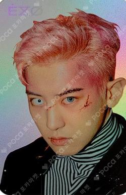 Imagen de la photocard de CHANYEOL de EXO