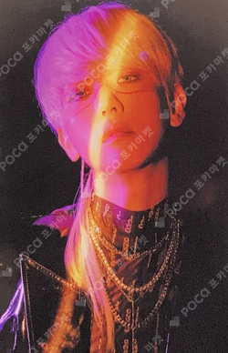 OBSESSION PHOTO PROJECTION KEYRING